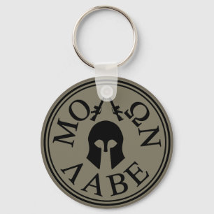 Molon Labe, kommen sie nehmen Schlüsselanhänger