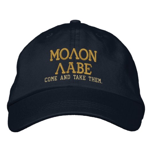 Molon Labe KOMMEN UND NEHMEN SIE bestickte Cap Baseballkappe (Vorderseite)