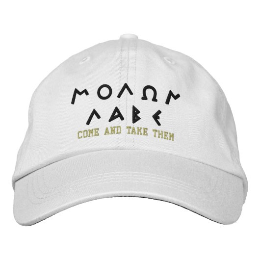 Molon Labe KOMMEN UND NEHMEN SIE bestickte Cap Baseballkappe (Vorderseite)