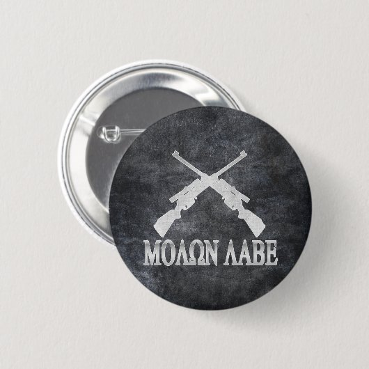 Molon Labe kreuzte Gewehr-2. Button (Vorne & Hinten)