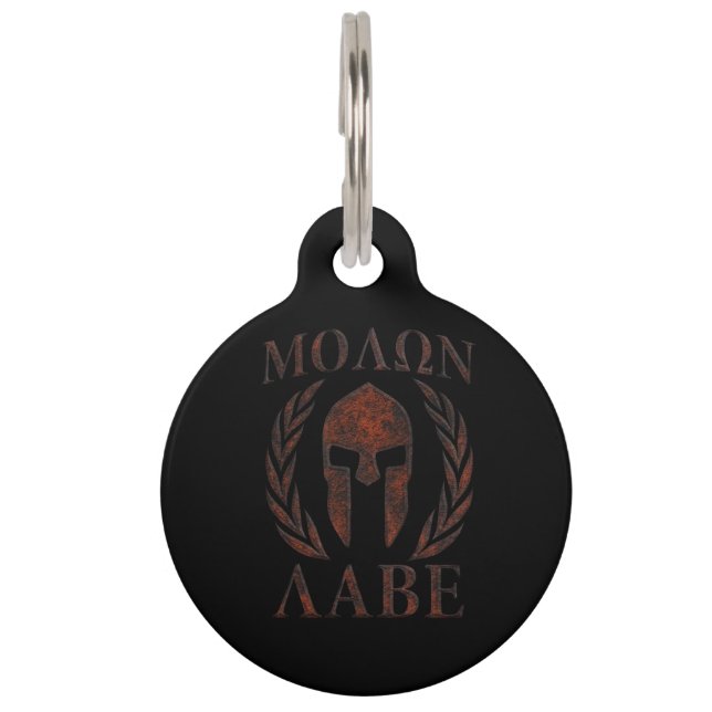 Molon Labe Krieger Laurels Eiserne Maske Tiermarke (Vorderseite)