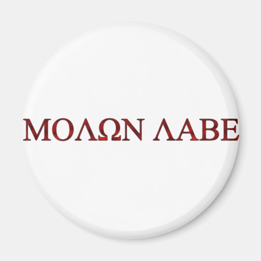Molon Labe Magnet (Vorne)