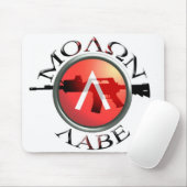 Molon Labe Mousepad (Mit Mouse)