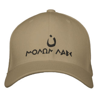 Molon Labe Noon OIF/OEF Bestickte Kappe