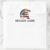 MOLON LABE RUNDER AUFKLEBER (Tasche)