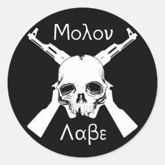 Molon Labe Runder Aufkleber