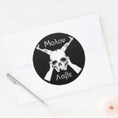 Molon Labe Runder Aufkleber (Umschlag)