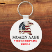 MOLON LABE SCHLÜSSELANHÄNGER (Vorderseite)