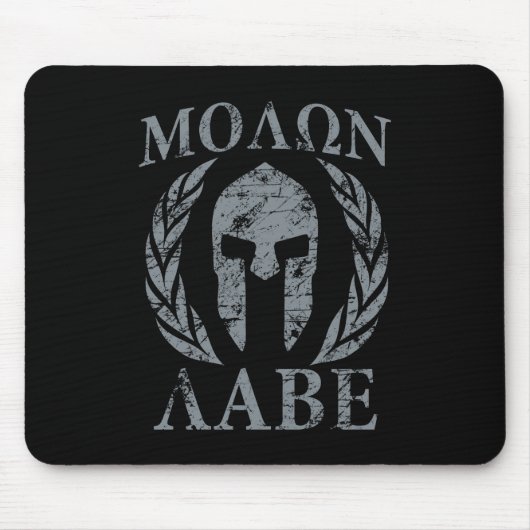 Molon Labe Schmutz-spartanischer Sturzhelm Mousepad (Vorne)