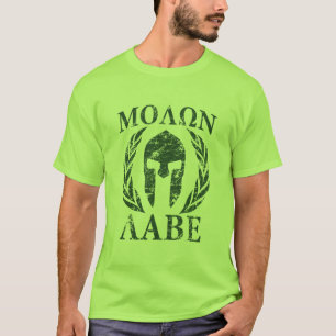 Molon Labe Schmutz-spartanischer Sturzhelm T-Shirt