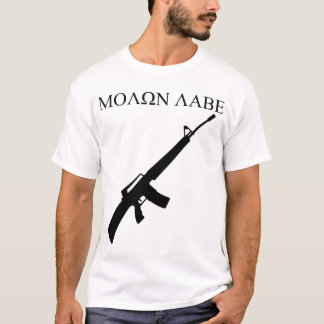 MOLON LABE! (Schwarze Grafiken) T-Shirt