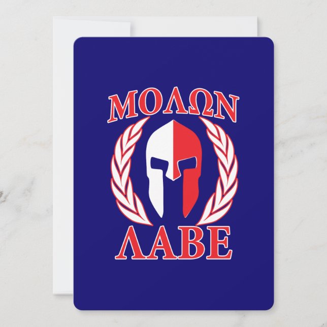 Molon Labe Spartan Armor Laurels Navy Blue (Vorderseite)