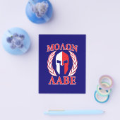 Molon Labe Spartan Armor Laurels Navy Blue Flyer (Einzeln)