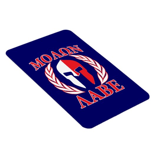 Molon Labe Spartan Armor Laurels Navy Blue Magnet (Rechte Seite)