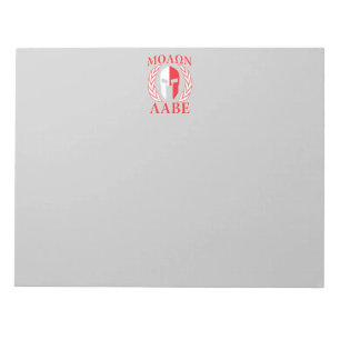 Molon Labe Spartan Armor Laurels Navy Blue Notizblock