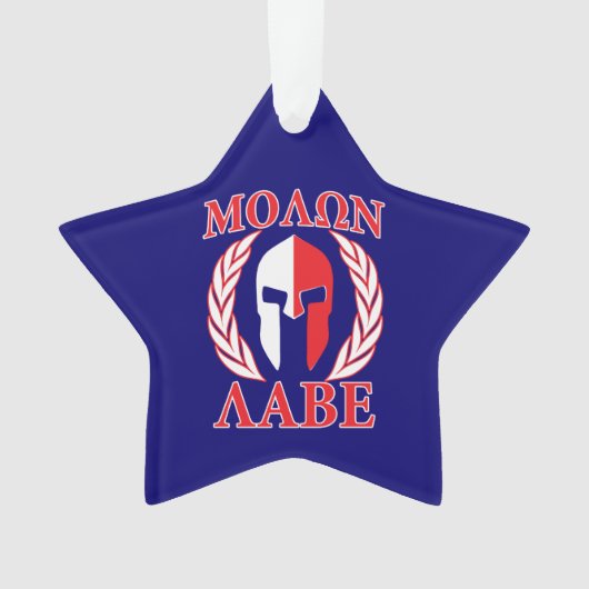 Molon Labe Spartan Armor Laurels Navy Blue Ornament (Vorderseite)