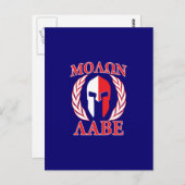 Molon Labe Spartan Armor Laurels Navy Blue Postkarte (Vorne/Hinten)