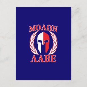 Molon Labe Spartan Armor Laurels Navy Blue Postkarte