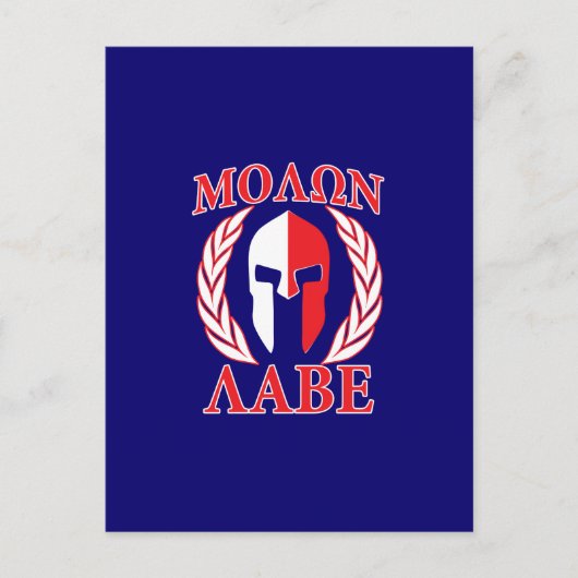 Molon Labe Spartan Armor Laurels Navy Blue Postkarte (Vorderseite)
