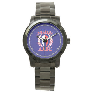 Molon Labe Spartan Armor Laurels Tri Color Armbanduhr