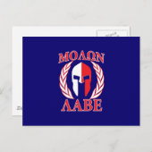 Molon Labe Spartan Armor Laurels Tri Color Postkarte (Vorne/Hinten)