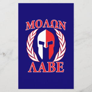 Molon Labe Spartan Armor Lorbeer Navy Blau Flyer