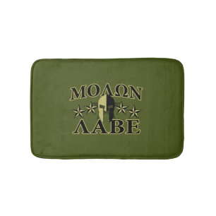 Molon Labe Spartan Helmet 5 Sterne Badematte