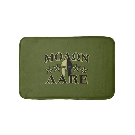 Molon Labe Spartan Helmet 5 Sterne Badematte (Vorderseite)