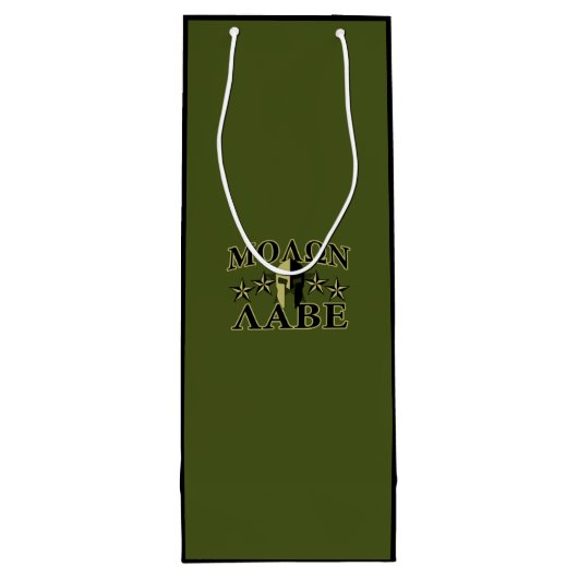 Molon Labe Spartan Helmet 5 Sterne Geschenktüte Für Weinflaschen (Rückseite)