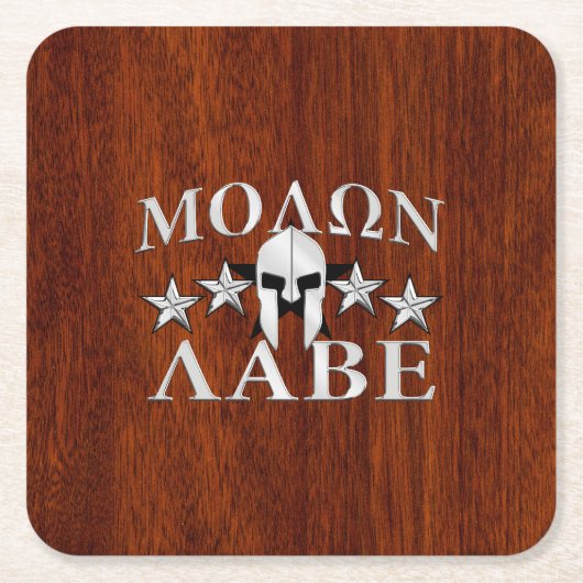 Molon Labe Spartan Helmet 5 Sterne Mahogany Style Rechteckiger Pappuntersetzer (Vorderseite)