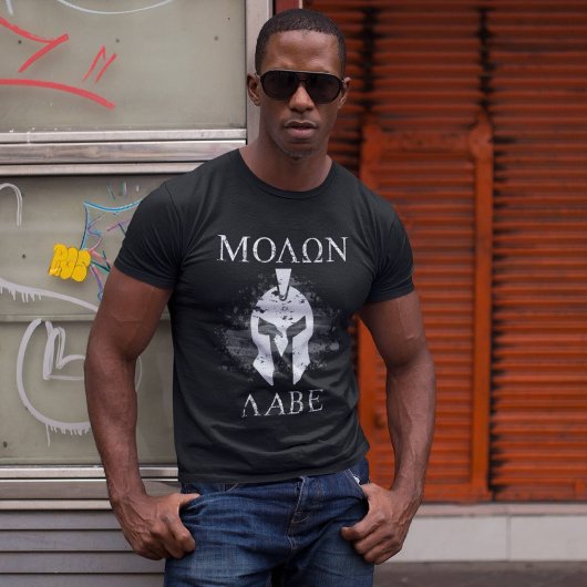 Molon Labe Spartan Helmet Komm und nimm sie 2A T-Shirt