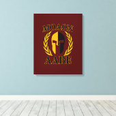 Molon Labe Spartan Helmet Laurels Burgundy Leinwanddruck (Insitu (Holzboden))