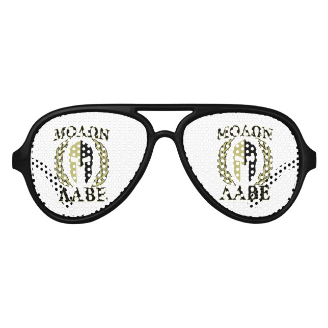 Molon Labe Spartan Helmet Laurels Camouflage Sonnenbrille (Vorderseite)