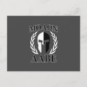 Molon Labe Spartan Helmet Laurels Charcoal Postkarte (Vorderseite)