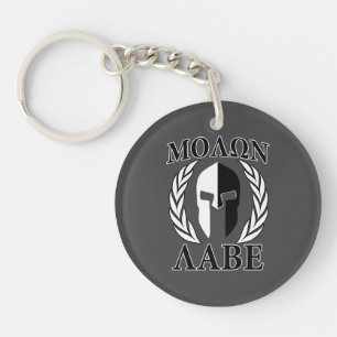 Molon Labe Spartan Helmet Laurels Charcoal Schlüsselanhänger