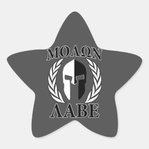 Molon Labe Spartan Helmet Laurels Charcoal Stern-Aufkleber