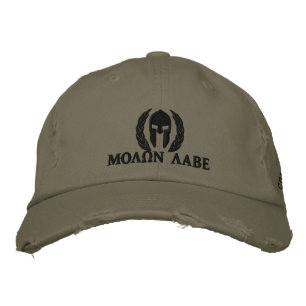 Molon Labe Spartan Helmet Laurels Embroidery Bestickte Baseballkappe