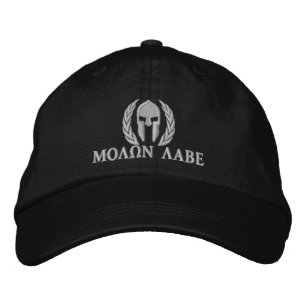 Molon Labe Spartan Helmet Laurels Embroidery Bestickte Kappe
