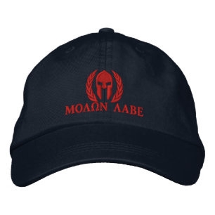 Molon Labe Spartan Helmet Laurels Embroidery Bestickte Kappe