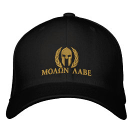 Molon Labe Spartan Helmet Laurels Embroidery Bestickte Kappe