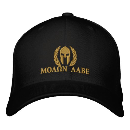 Molon Labe Spartan Helmet Laurels Embroidery Bestickte Kappe (Vorderseite)