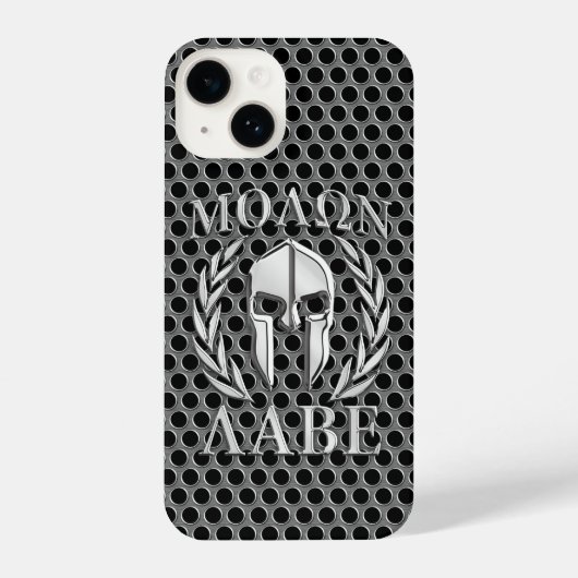 Molon Labe Spartan Helmet Laurels iPhone Hülle (Rückseite)