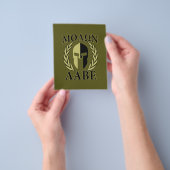 Molon Labe Spartan Helmet Laurels Olive Green Flyer (Gruppe)