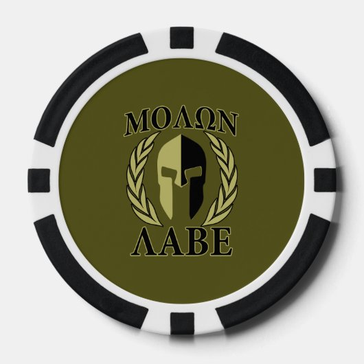 Molon Labe Spartan Helmet Laurels Olive Green Pokerchips (Vorderseite)