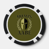 Molon Labe Spartan Helmet Laurels Olive Green Pokerchips (Rückseite)