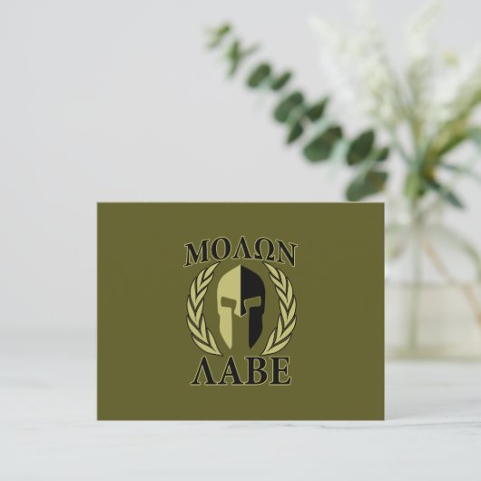 Molon Labe Spartan Helmet Laurels Olive Green Postkarte (Stehend Vorderseite)