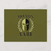 Molon Labe Spartan Helmet Laurels Olive Green Postkarte (Vorderseite)