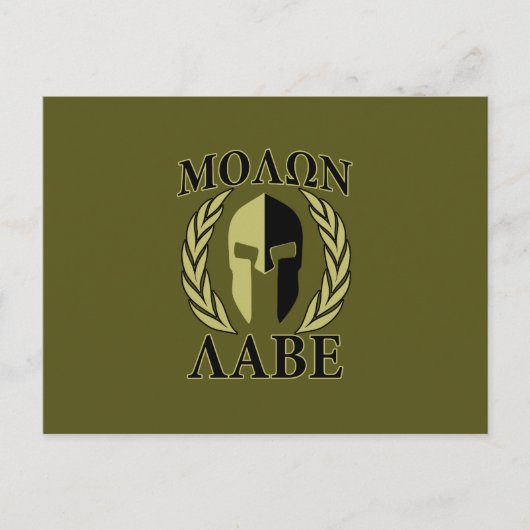 Molon Labe Spartan Helmet Laurels Olive Green Postkarte (Vorderseite)