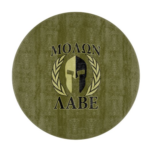 Molon Labe Spartan Helmet Laurels Olive Green Schneidebrett (Vorderseite)