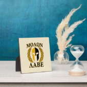 Molon Labe Spartan Helmet Laurels Warm Beige Fotoplatte (InSitu)